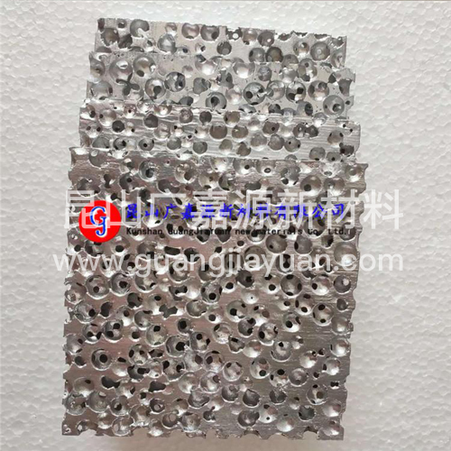 球体通孔泡沫铝 消音降噪 抗冲击吸能 电磁屏蔽 广嘉源GJY-AL011